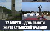 2023-03-22-12-33-27