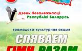 EH1E1cjFl8fL0xexq4OooZoT_ycspBgJPxwQF3_8sI8Bwr7lbKXGc311iM1NKZh9h8tTlTsBPcBrNrWzk_7FuaPi