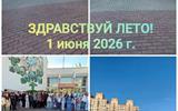 1TeJk0ckCJeRPYMEYvkaLWFSwKCc9968B9V6NvCoUQ8bOK0ZbYpAoXrO7pcEGymxDNt1pIvQsiJ42kIa2YeqcKGE